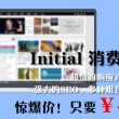 word手机版下载安装