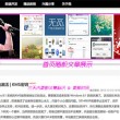 wps文档如何删除最后空白页